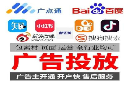 百度竞价推广托管案例深度解读
